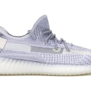 ADIDAS YEEZY 350 V2 BOOST YESHAYA REFLECTI…